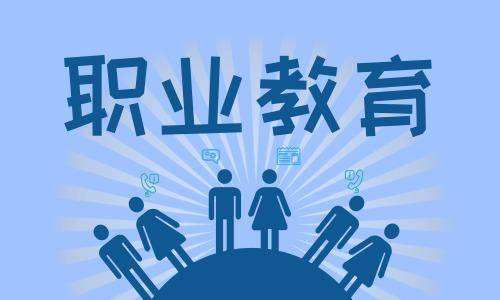 江苏省2022年中职职教高考专业技能考试考点与时间安排表