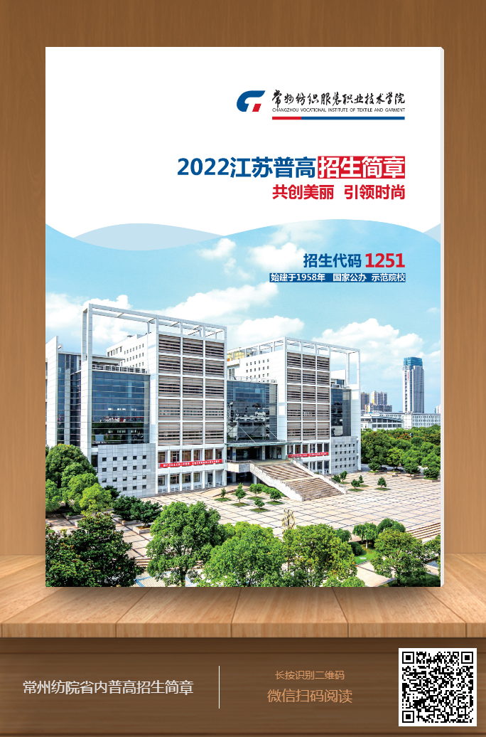 poster (1).png