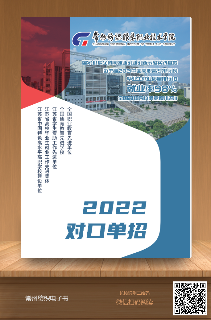 poster (2).png